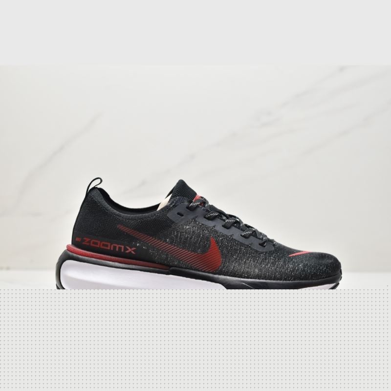 Nike Air Zoom